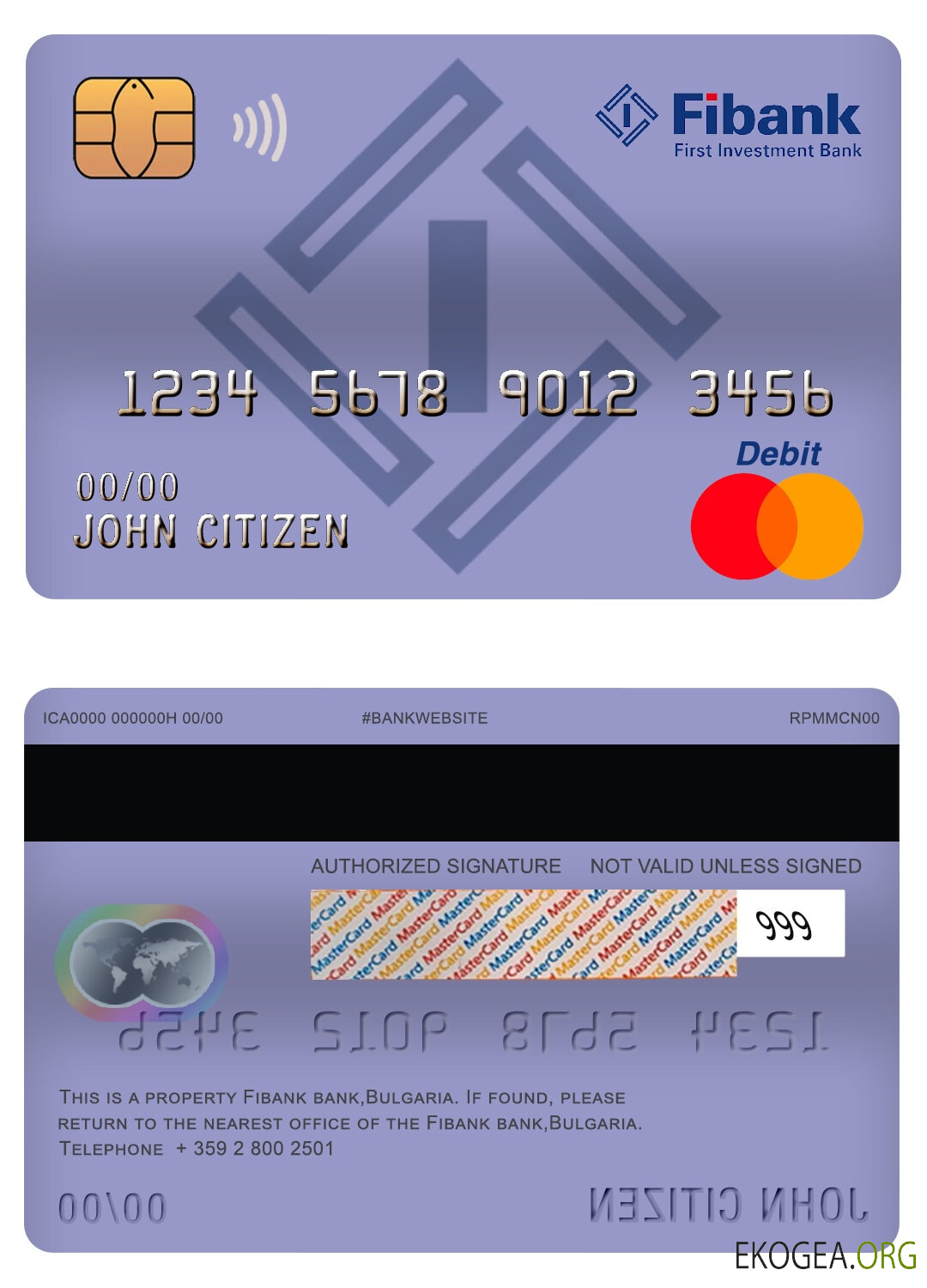 Carte de débit principale de la banque Fibank de Bulgarie